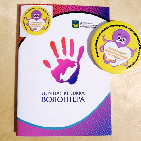 WhatsApp Image 2019-09-27 at 17.33.06.jpeg